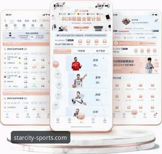 从阿根廷5-0大胜学到的赛事观赛实用技巧——星空体育APP体验分享