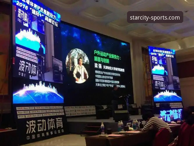 资深用户教你：星空体育APP在哪下载使用指南，从安装到精通的全方位实战经验