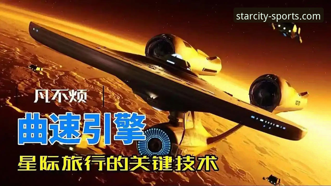 星空体育APP好用吗 星空体育APP好用吗?最新评测带你了解v3.5.0版本的真实表现